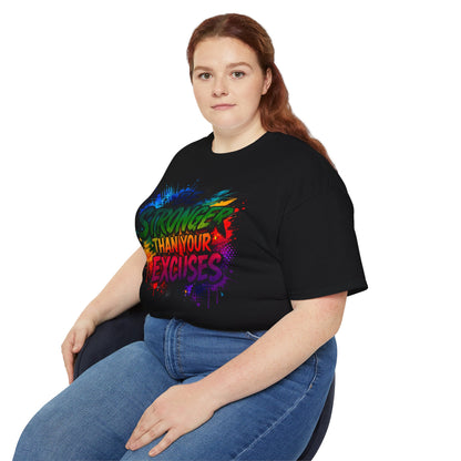 Be Stronger Than Your Excuses T-Shirt — Motivational Gym Tee